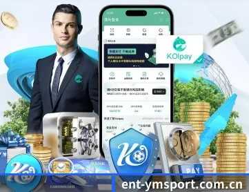 亚美体育投注 APP 深度功能