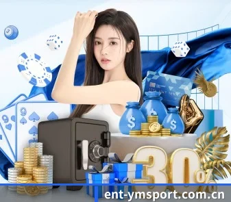 亚美体育投注 APP